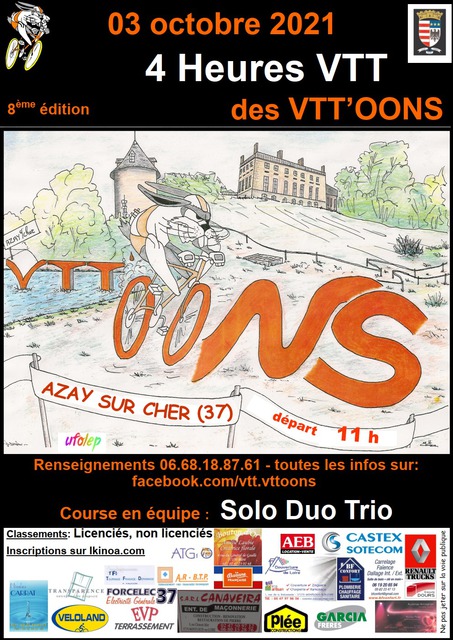 Affiche de 4H VTT des VTTOONS (8ème  édition) à Azay-sur-Cher