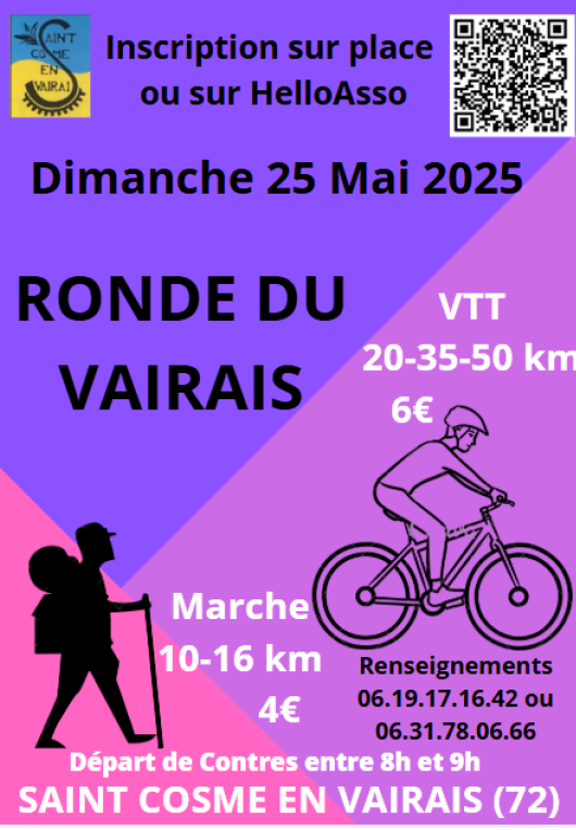Affiche de Ronde du Vairais (28ème édition) à Saint-Cosme-en-Vairais